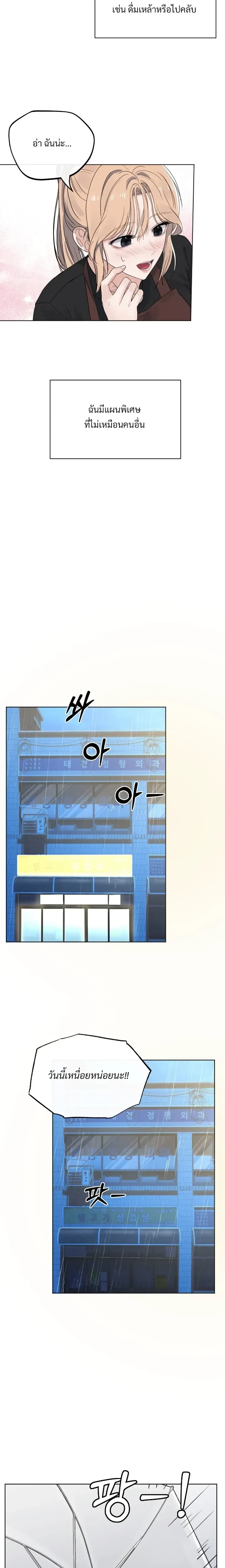 Doujin-Lc- อ่าน โดจิน มังฮวา เกาหลี ญี่ปุ่น จีน แปลไทย The Uncle’s Dog Next Door ตอนที่ 1 2 3 4 5 6 7 8 9 10 11 12 13 14 ฟรี ไม่มีโฆษณา อ่าน โดจิน Manhwa เกาหลี ญี่ปุ่น จีน เรามีครบ คัดมาให้เน้นๆ โดจิน 18+ รับประกันความฟินโดย  Doujin Lc