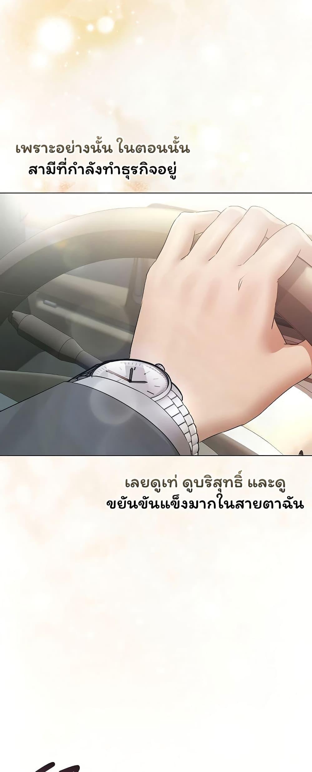 Doujin-Lc- อ่าน โดจิน มังฮวา เกาหลี ญี่ปุ่น จีน แปลไทย Slave to Poetry ตอนที่ 1 2 3 4 5 6 7 8 9 10 11 12 13 14 ฟรี ไม่มีโฆษณา อ่าน โดจิน Manhwa เกาหลี ญี่ปุ่น จีน เรามีครบ คัดมาให้เน้นๆ โดจิน 18+ รับประกันความฟินโดย  Doujin Lc