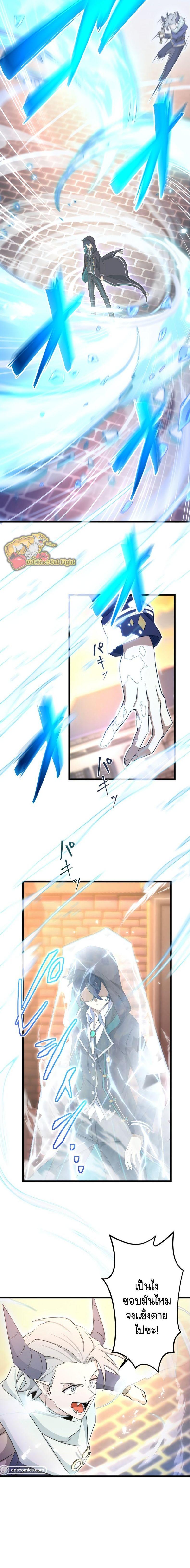 Manga-lc-com อ่านมังงะ อ่านการ์ตูน ออนไลน์ ฟรี I Reincarnated as an SSS-Ranked Goblin ตอนที่ 1 2 3 4 5 6 7 8 9 10 11 12 13 14 ฟรี ไม่มีโฆษณา Manga-lc - อ่าน มังงะ อ่าน การ์ตูน ออนไลน์ อ่านมังงะ ฟรี