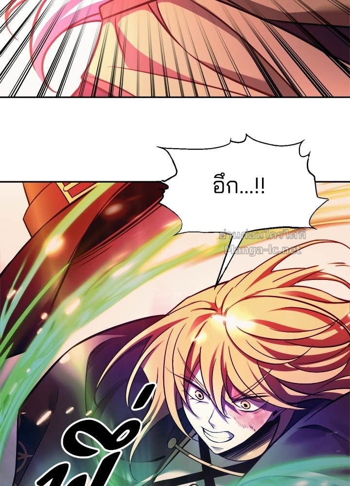 Doujin-Lc- อ่าน โดจิน มังฮวา เกาหลี ญี่ปุ่น จีน แปลไทย ผู้พิชิตเกมป้องกันฐาน ตอนที่ 1 2 3 4 5 6 7 8 9 10 11 12 13 14 ฟรี ไม่มีโฆษณา อ่าน โดจิน Manhwa เกาหลี ญี่ปุ่น จีน เรามีครบ คัดมาให้เน้นๆ โดจิน 18+ รับประกันความฟินโดย Doujin Lc