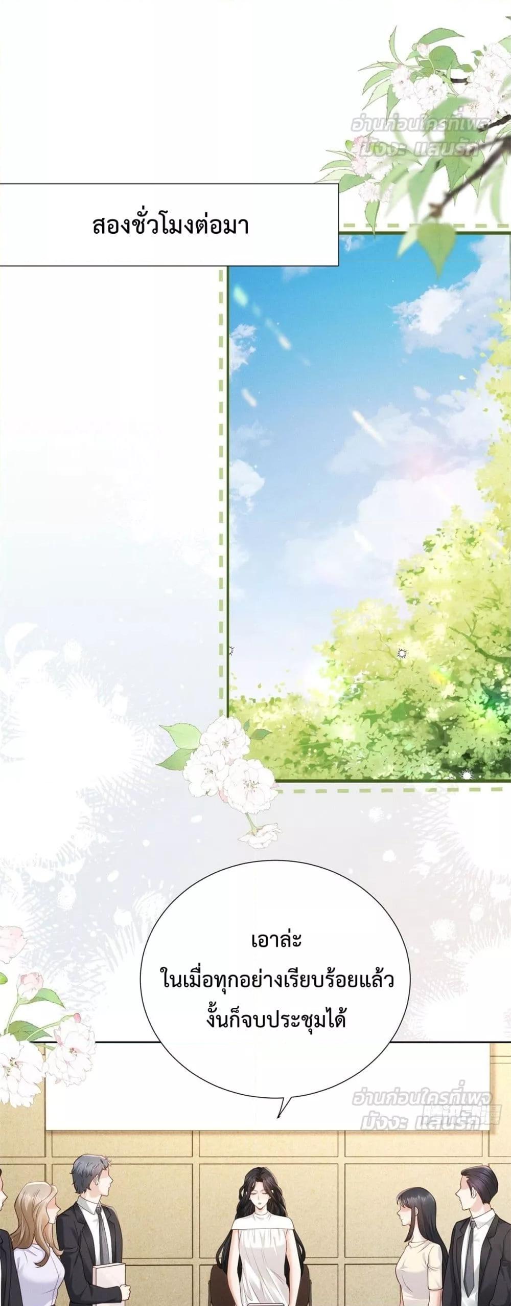 Manga-lc-com อ่านมังงะ อ่านการ์ตูน ออนไลน์ ฟรี It’sJustaSup ตอนที่ 1 2 3 4 5 6 7 8 9 10 11 12 13 14 ฟรี ไม่มีโฆษณา Manga-lc - อ่าน มังงะ อ่าน การ์ตูน ออนไลน์ อ่านมังงะ ฟรี