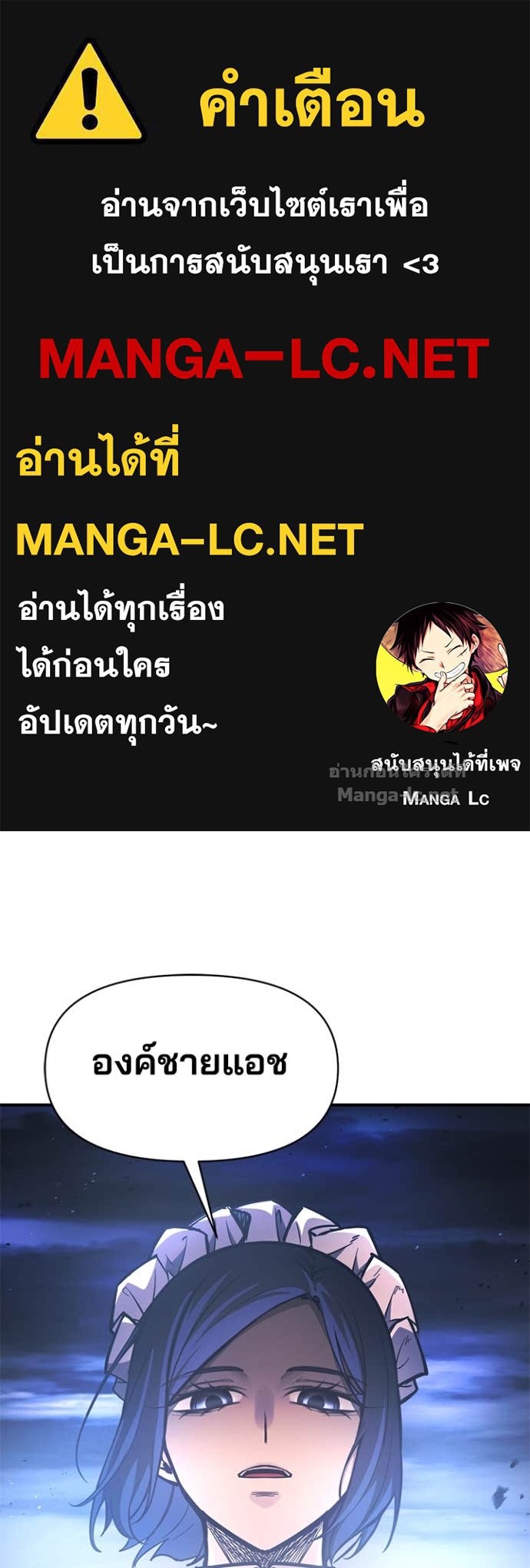 Doujin-Lc- อ่าน โดจิน มังฮวา เกาหลี ญี่ปุ่น จีน แปลไทย ผู้พิชิตเกมป้องกันฐาน ตอนที่ 1 2 3 4 5 6 7 8 9 10 11 12 13 14 ฟรี ไม่มีโฆษณา อ่าน โดจิน Manhwa เกาหลี ญี่ปุ่น จีน เรามีครบ คัดมาให้เน้นๆ โดจิน 18+ รับประกันความฟินโดย Doujin Lc