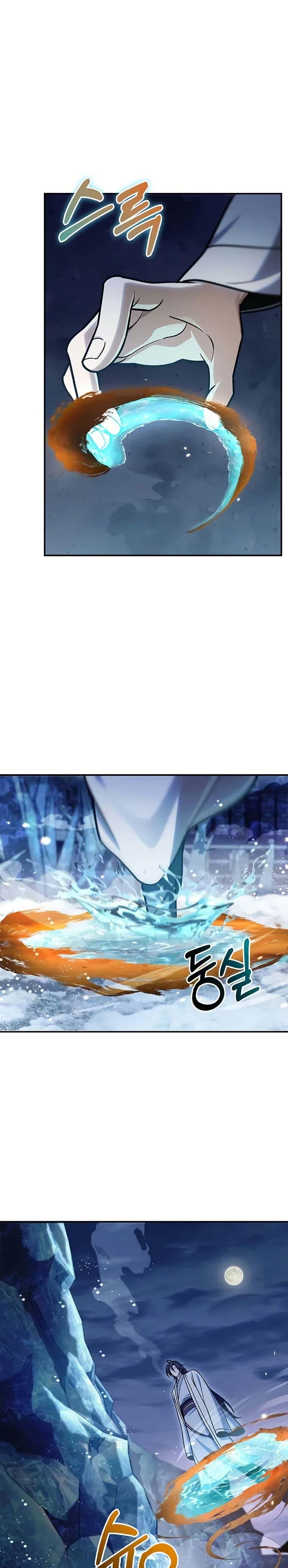 Manga-lc-com อ่านมังงะ อ่านการ์ตูน ออนไลน์ ฟรี Heavenly Grand Archive’s Young Master ตอนที่ 1 2 3 4 5 6 7 8 9 10 11 12 13 14 ฟรี ไม่มีโฆษณา Manga-lc - อ่าน มังงะ อ่าน การ์ตูน ออนไลน์ อ่านมังงะ ฟรี