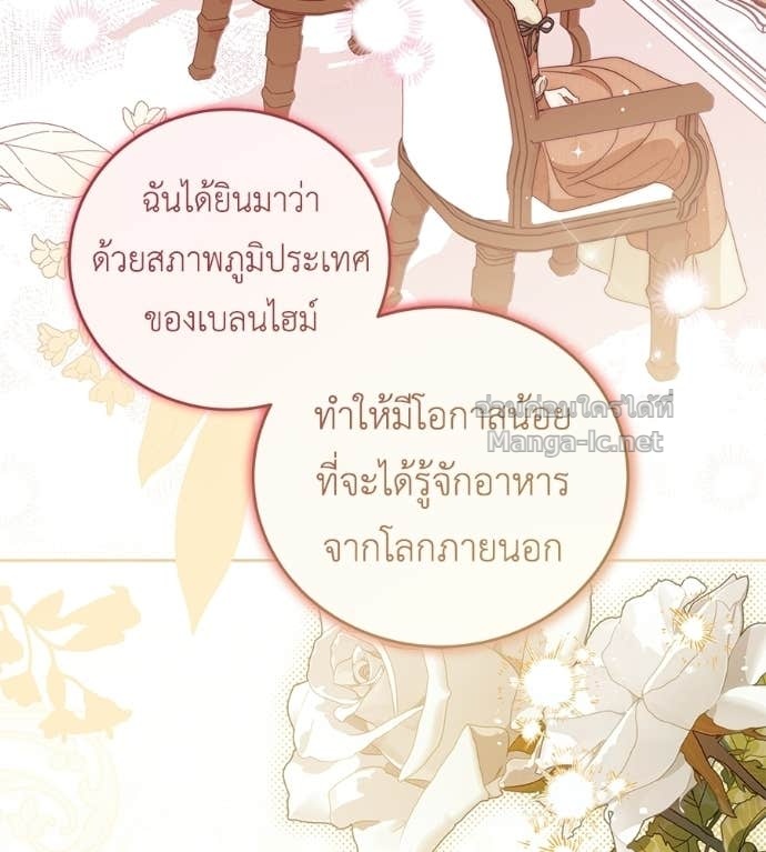 Doujin-Lc- อ่าน โดจิน มังฮวา เกาหลี ญี่ปุ่น จีน แปลไทย แกรนด์ดัชเชสล็อกมง ตอนที่ 1 2 3 4 5 6 7 8 9 10 11 12 13 14 ฟรี ไม่มีโฆษณา อ่าน โดจิน Manhwa เกาหลี ญี่ปุ่น จีน เรามีครบ คัดมาให้เน้นๆ โดจิน 18+ รับประกันความฟินโดย Doujin Lc