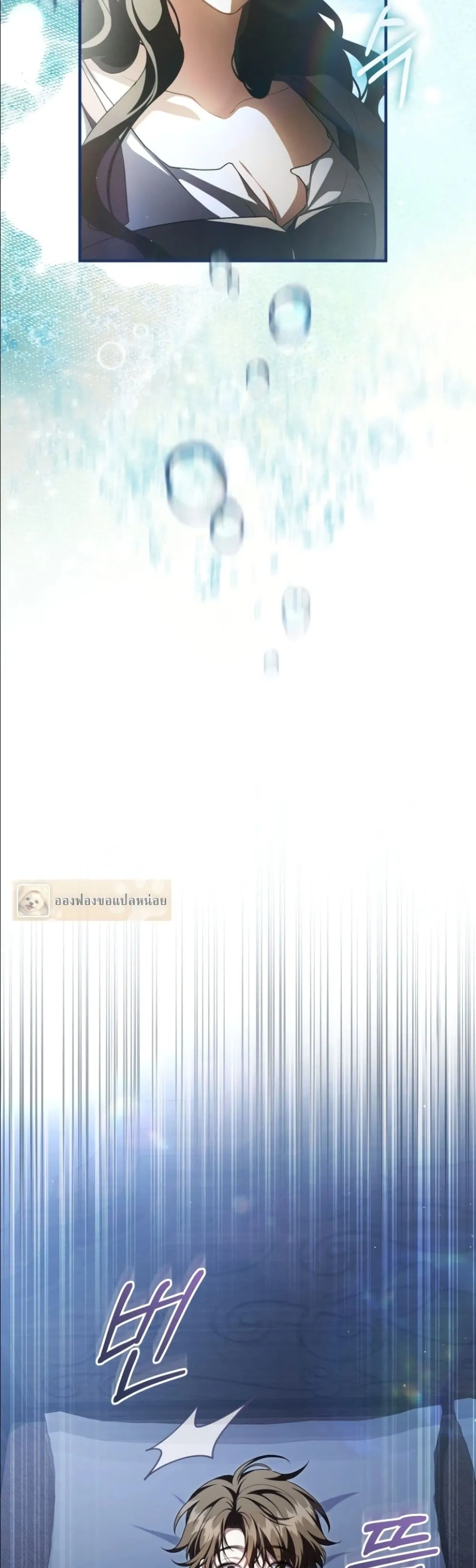 Manga-lc-com อ่านมังงะ อ่านการ์ตูน ออนไลน์ ฟรี The Abandoned Princes Ghost Bride ตอนที่ 1 2 3 4 5 6 7 8 9 10 11 12 13 14 ฟรี ไม่มีโฆษณา Manga-lc - อ่าน มังงะ อ่าน การ์ตูน ออนไลน์ อ่านมังงะ ฟรี