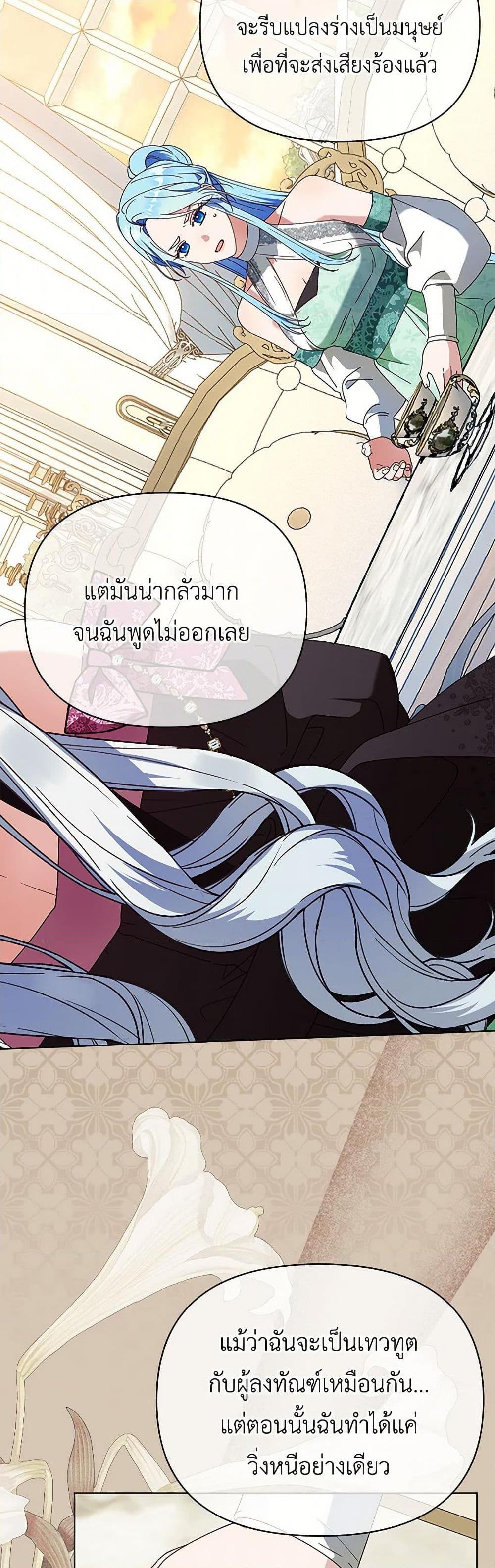 Manga-lc-com อ่านมังงะ อ่านการ์ตูน ออนไลน์ ฟรี The Bird Empress ตอนที่ 1 2 3 4 5 6 7 8 9 10 11 12 13 14 ฟรี ไม่มีโฆษณา Manga-lc - อ่าน มังงะ อ่าน การ์ตูน ออนไลน์ อ่านมังงะ ฟรี