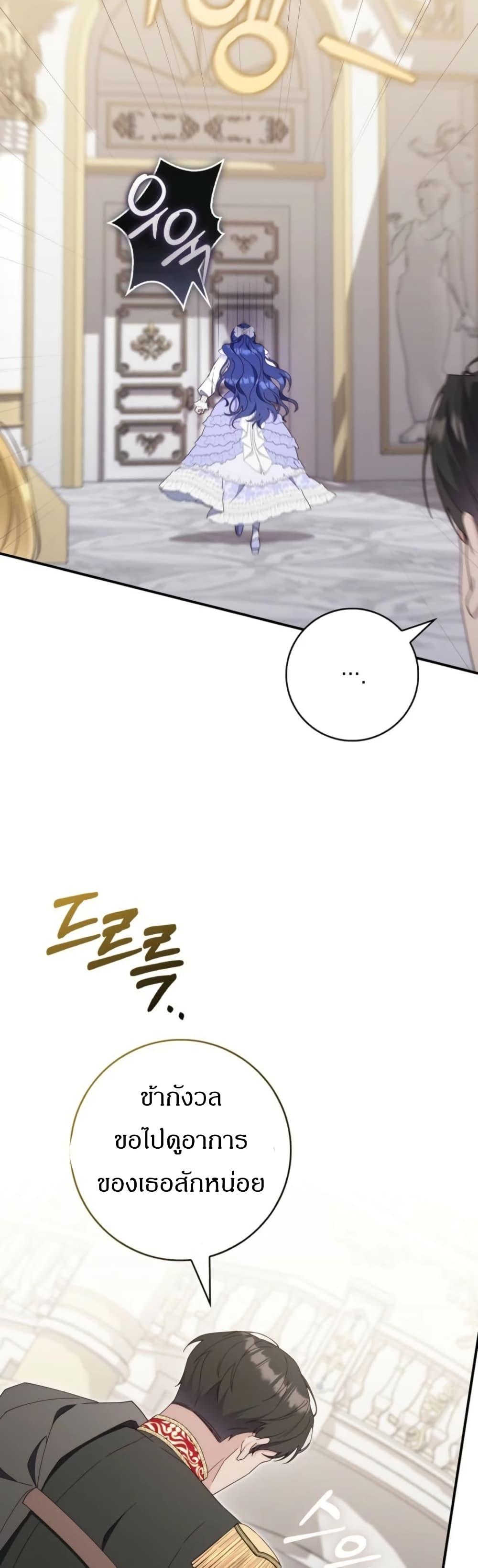 Manga-lc-com อ่านมังงะ อ่านการ์ตูน ออนไลน์ ฟรี My First Time as a Mother ตอนที่ 1 2 3 4 5 6 7 8 9 10 11 12 13 14 ฟรี ไม่มีโฆษณา Manga-lc - อ่าน มังงะ อ่าน การ์ตูน ออนไลน์ อ่านมังงะ ฟรี