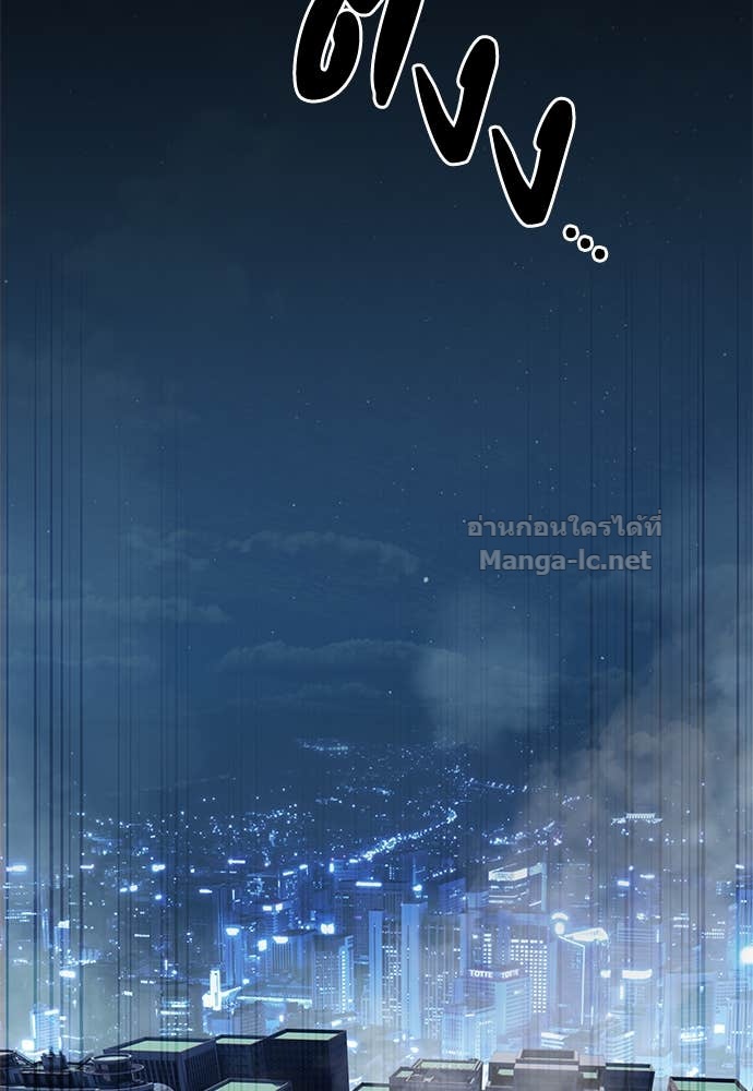 Doujin-Lc- อ่าน โดจิน มังฮวา เกาหลี ญี่ปุ่น จีน แปลไทย ข้าราชการพิเศษ ตอนที่ 1 2 3 4 5 6 7 8 9 10 11 12 13 14 ฟรี ไม่มีโฆษณา อ่าน โดจิน Manhwa เกาหลี ญี่ปุ่น จีน เรามีครบ คัดมาให้เน้นๆ โดจิน 18+ รับประกันความฟินโดย Doujin Lc