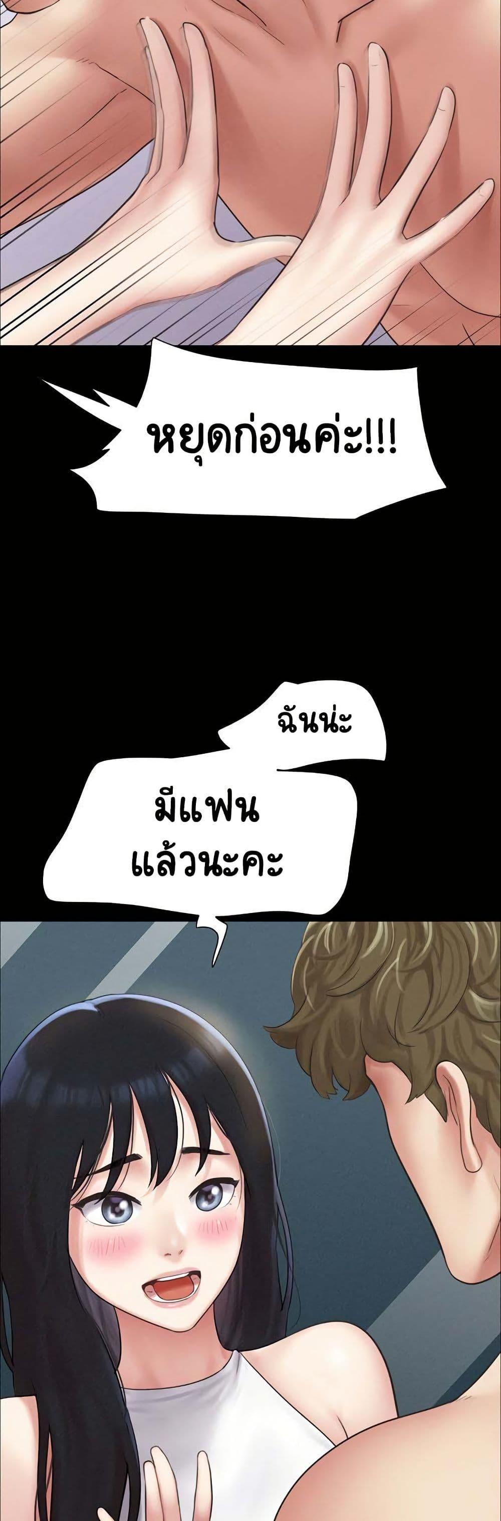 Doujin-Lc- อ่าน โดจิน มังฮวา เกาหลี ญี่ปุ่น จีน แปลไทย Soeun ตอนที่ 1 2 3 4 5 6 7 8 9 10 11 12 13 14 ฟรี ไม่มีโฆษณา อ่าน โดจิน Manhwa เกาหลี ญี่ปุ่น จีน เรามีครบ คัดมาให้เน้นๆ โดจิน 18+ รับประกันความฟินโดย  Doujin Lc