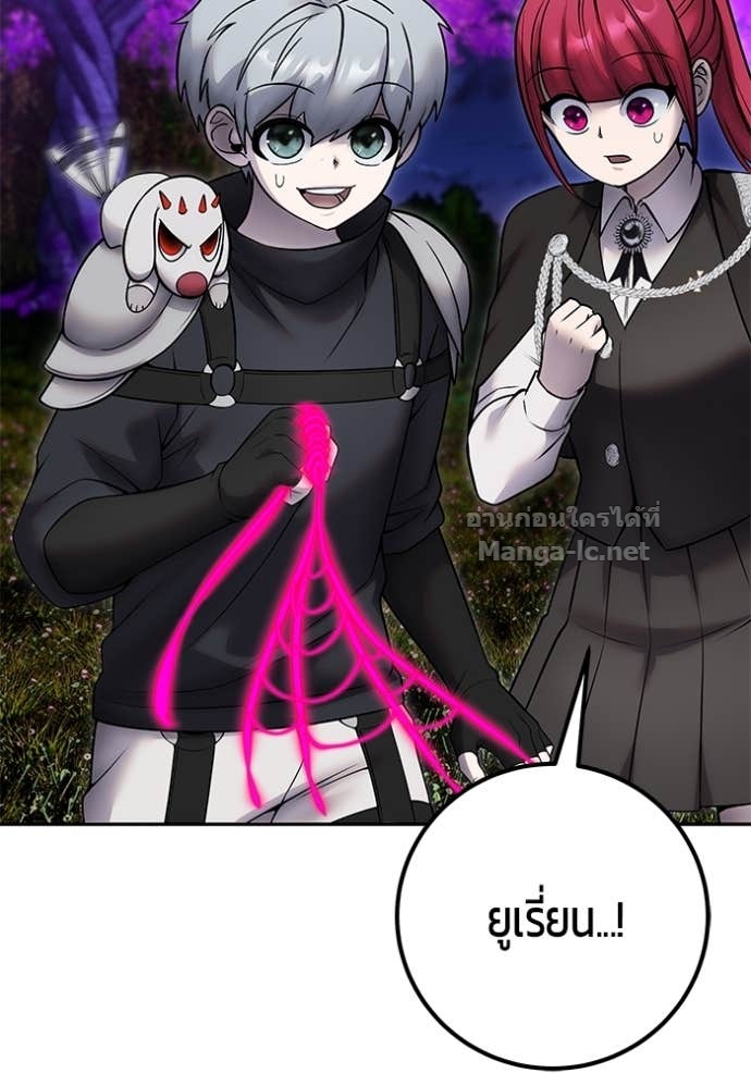 Doujin-Lc- อ่าน โดจิน มังฮวา เกาหลี ญี่ปุ่น จีน แปลไทย แกร่งเกินผู้กล้า แต่ซ่าไม่ได้ ตอนที่ 1 2 3 4 5 6 7 8 9 10 11 12 13 14 ฟรี ไม่มีโฆษณา อ่าน โดจิน Manhwa เกาหลี ญี่ปุ่น จีน เรามีครบ คัดมาให้เน้นๆ โดจิน 18+ รับประกันความฟินโดย Doujin Lc