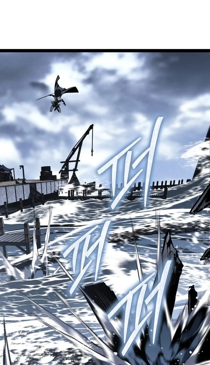 Regressing as the Reincarnated Bastard of the Sword Clan ตอนที่ ตอนที่ 74 รูปที่ 112