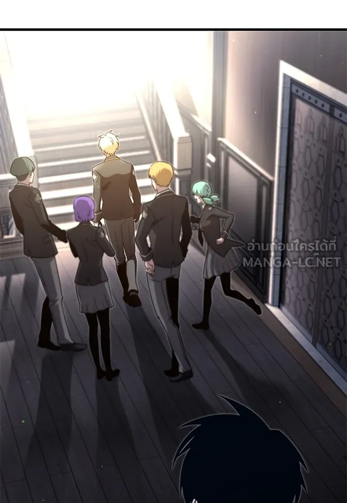 ชำแหละอะคาเดมีด้วยมีดแล่ปลา ตอนที่ 9 ออดิทอเร ดา ซิซิลเลีย (1) รูปที่ 24