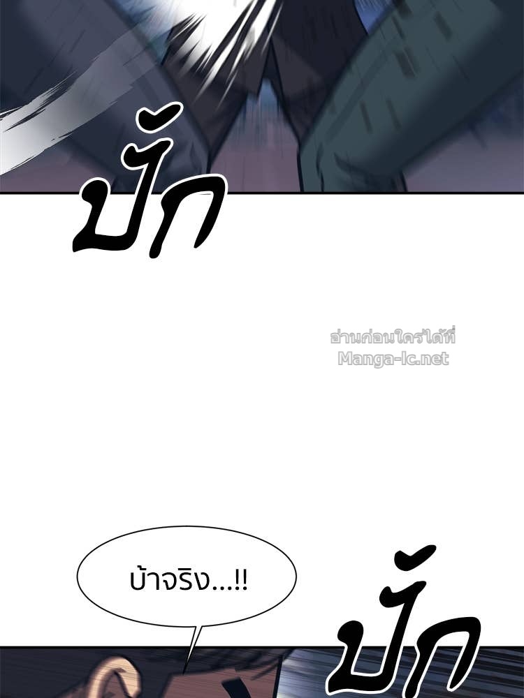 Doujin-Lc- อ่าน โดจิน มังฮวา เกาหลี ญี่ปุ่น จีน แปลไทย โคตรแกร่ง ตอนที่ 1 2 3 4 5 6 7 8 9 10 11 12 13 14 ฟรี ไม่มีโฆษณา อ่าน โดจิน Manhwa เกาหลี ญี่ปุ่น จีน เรามีครบ คัดมาให้เน้นๆ โดจิน 18+ รับประกันความฟินโดย Doujin Lc