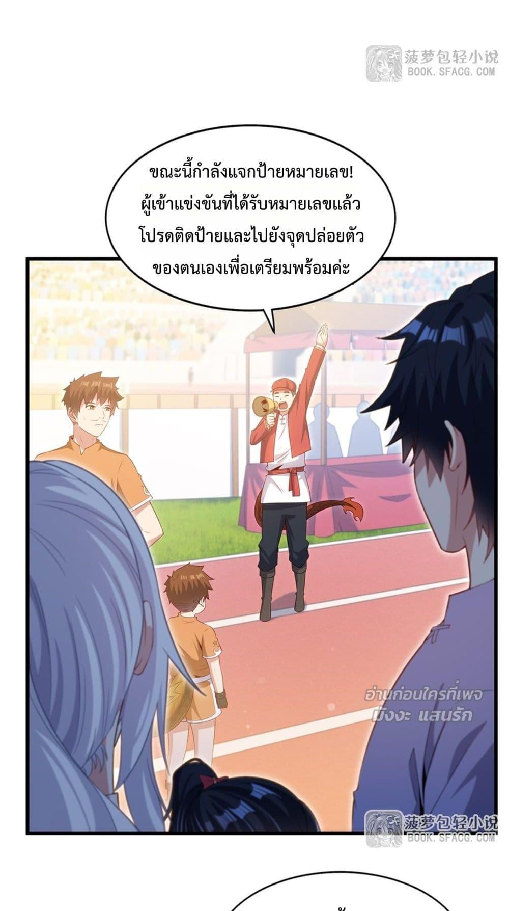 Manga-lc-com อ่านมังงะ อ่านการ์ตูน ออนไลน์ ฟรี MalevolentDrag ตอนที่ 1 2 3 4 5 6 7 8 9 10 11 12 13 14 ฟรี ไม่มีโฆษณา Manga-lc - อ่าน มังงะ อ่าน การ์ตูน ออนไลน์ อ่านมังงะ ฟรี