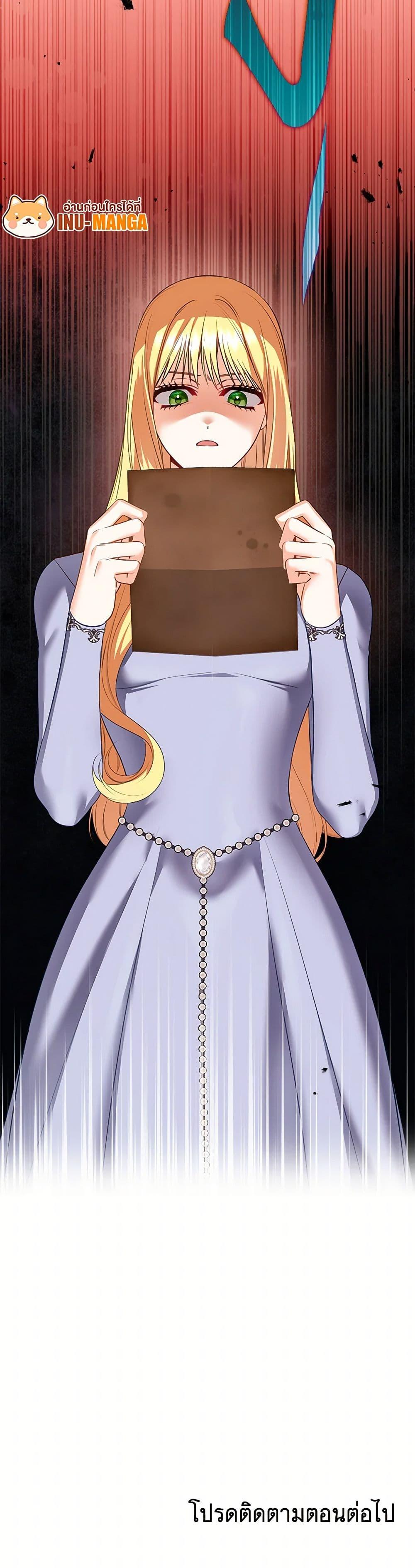 Manga-lc-com อ่านมังงะ อ่านการ์ตูน ออนไลน์ ฟรี I Created a Harem by Accident! ตอนที่ 1 2 3 4 5 6 7 8 9 10 11 12 13 14 ฟรี ไม่มีโฆษณา Manga-lc - อ่าน มังงะ อ่าน การ์ตูน ออนไลน์ อ่านมังงะ ฟรี