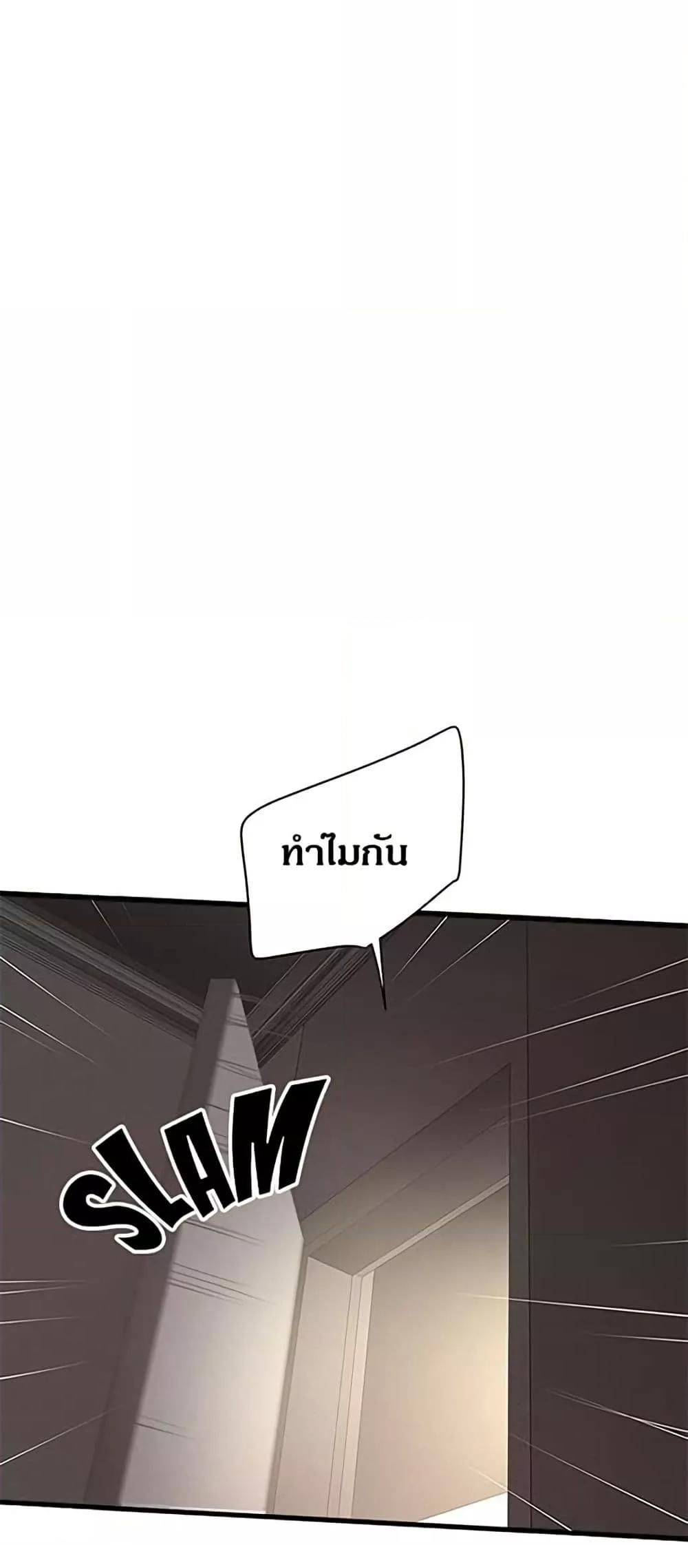 Doujin-Lc- อ่าน โดจิน มังฮวา เกาหลี ญี่ปุ่น จีน แปลไทย House Maid ตอนที่ 1 2 3 4 5 6 7 8 9 10 11 12 13 14 ฟรี ไม่มีโฆษณา อ่าน โดจิน Manhwa เกาหลี ญี่ปุ่น จีน เรามีครบ คัดมาให้เน้นๆ โดจิน 18+ รับประกันความฟินโดย  Doujin Lc