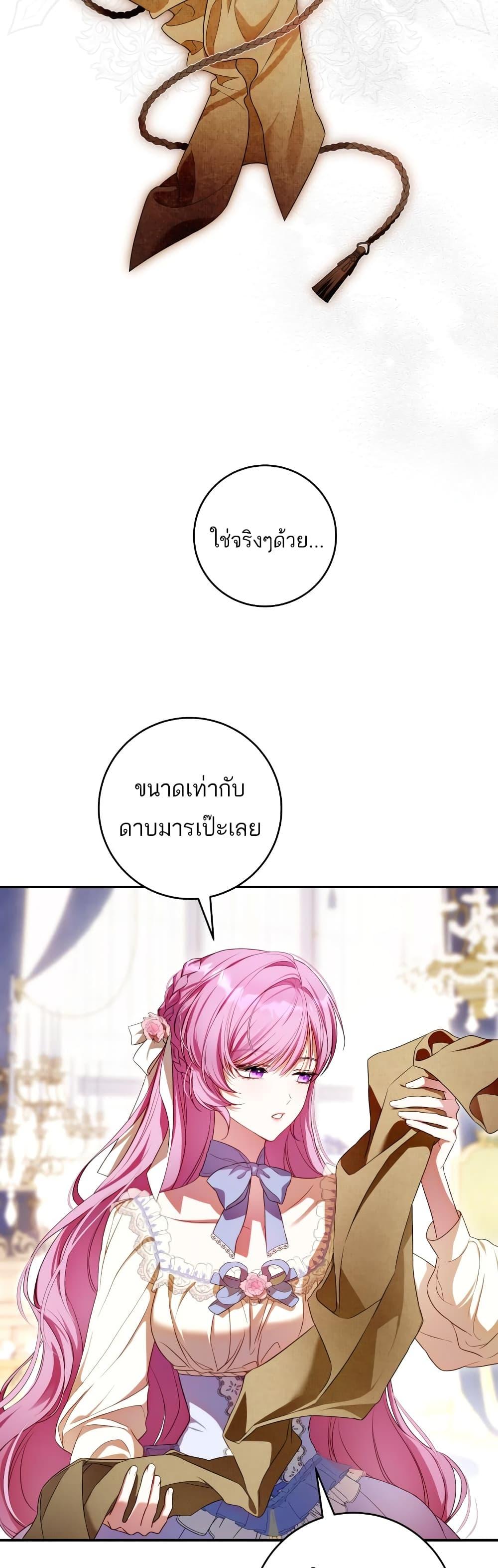 Manga-lc-com อ่านมังงะ อ่านการ์ตูน ออนไลน์ ฟรี The Flower With a Sword ตอนที่ 1 2 3 4 5 6 7 8 9 10 11 12 13 14 ฟรี ไม่มีโฆษณา Manga-lc - อ่าน มังงะ อ่าน การ์ตูน ออนไลน์ อ่านมังงะ ฟรี