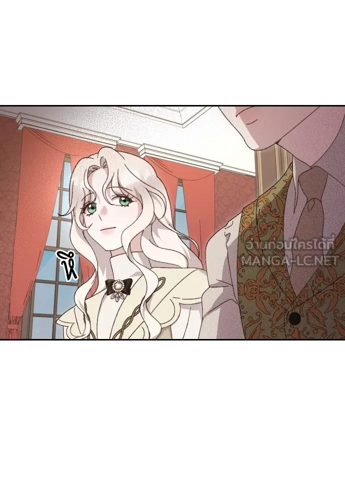 แด่ใจที่ไร้รัก ตอนที่ 4 รูปที่ 48