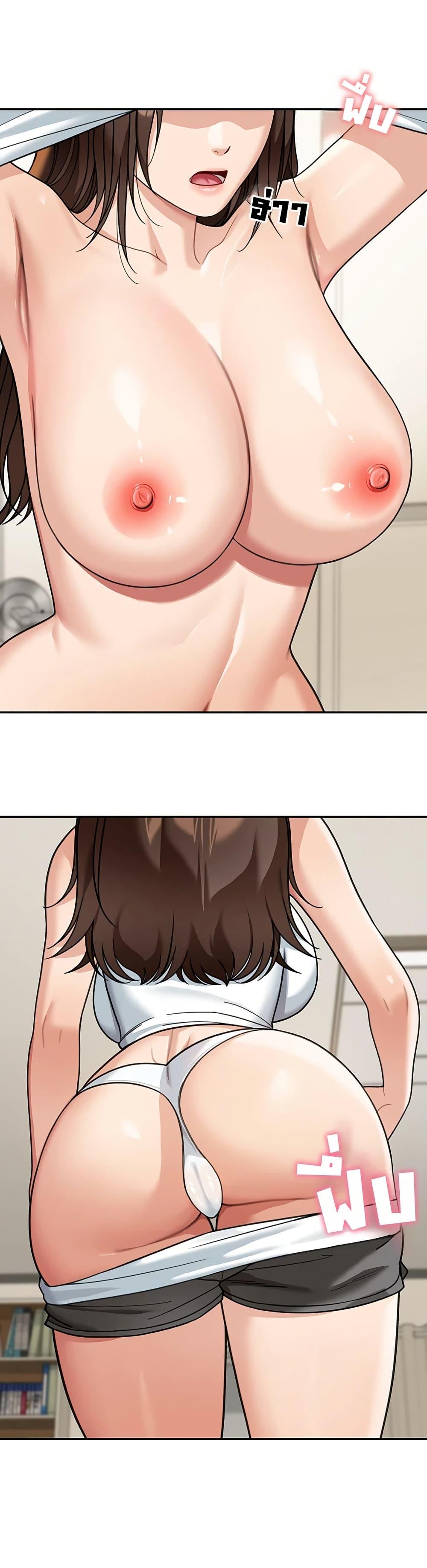 Doujin-Lc- อ่าน โดจิน มังฮวา เกาหลี ญี่ปุ่น จีน แปลไทย Because I live ตอนที่ 1 2 3 4 5 6 7 8 9 10 11 12 13 14 ฟรี ไม่มีโฆษณา อ่าน โดจิน Manhwa เกาหลี ญี่ปุ่น จีน เรามีครบ คัดมาให้เน้นๆ โดจิน 18+ รับประกันความฟินโดย  Doujin Lc