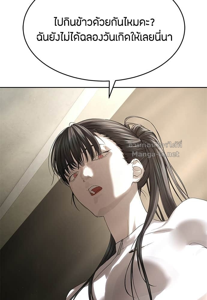 Doujin-Lc- อ่าน โดจิน มังฮวา เกาหลี ญี่ปุ่น จีน แปลไทย ข้าราชการพิเศษ ตอนที่ 1 2 3 4 5 6 7 8 9 10 11 12 13 14 ฟรี ไม่มีโฆษณา อ่าน โดจิน Manhwa เกาหลี ญี่ปุ่น จีน เรามีครบ คัดมาให้เน้นๆ โดจิน 18+ รับประกันความฟินโดย Doujin Lc