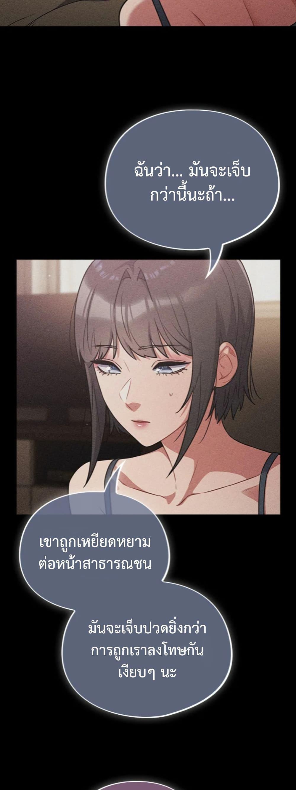 Doujin-Lc- อ่าน โดจิน มังฮวา เกาหลี ญี่ปุ่น จีน แปลไทย Idiot Virus ตอนที่ 1 2 3 4 5 6 7 8 9 10 11 12 13 14 ฟรี ไม่มีโฆษณา อ่าน โดจิน Manhwa เกาหลี ญี่ปุ่น จีน เรามีครบ คัดมาให้เน้นๆ โดจิน 18+ รับประกันความฟินโดย  Doujin Lc