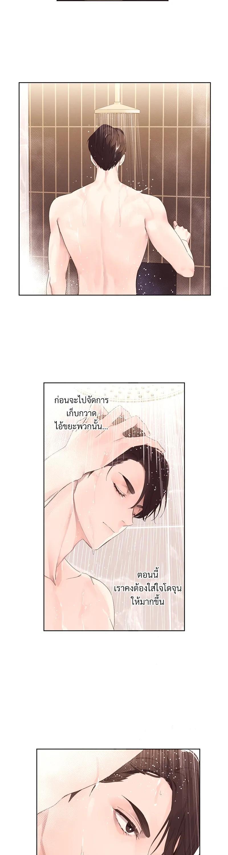 Manga-lc-com อ่านมังงะ อ่านการ์ตูน ออนไลน์ ฟรี 4 Week Lovers ตอนที่ 1 2 3 4 5 6 7 8 9 10 11 12 13 14 ฟรี ไม่มีโฆษณา Manga-lc - อ่าน มังงะ อ่าน การ์ตูน ออนไลน์ อ่านมังงะ ฟรี