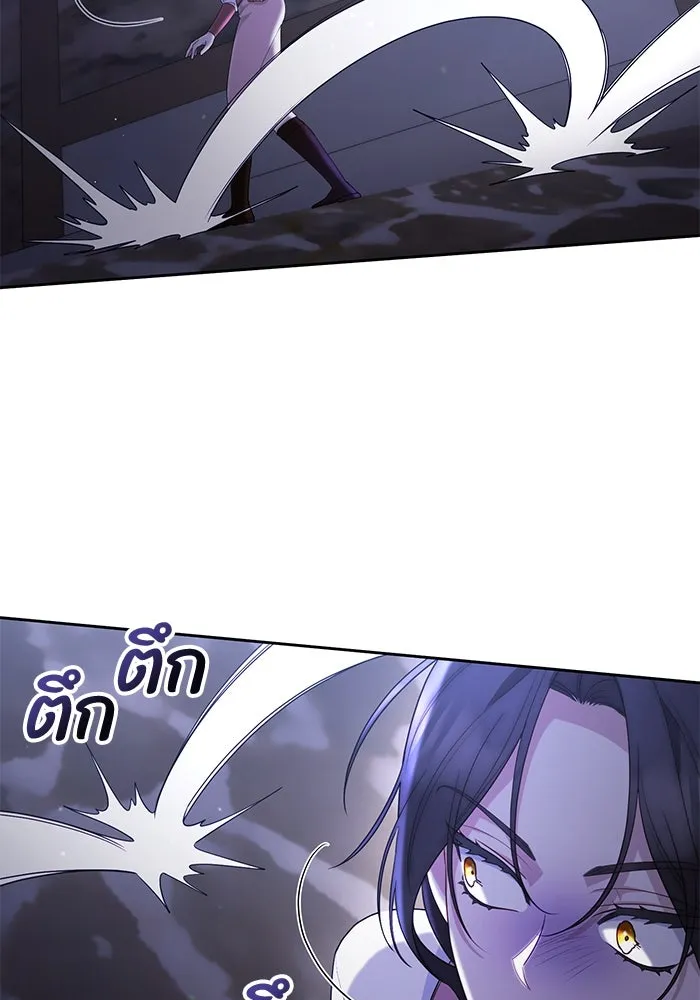 อยู่ดี ๆ ก็มีนางเอกนิยายเป็นเพื่อนบ้าน ตอนที่ 32 รูปที่ 56