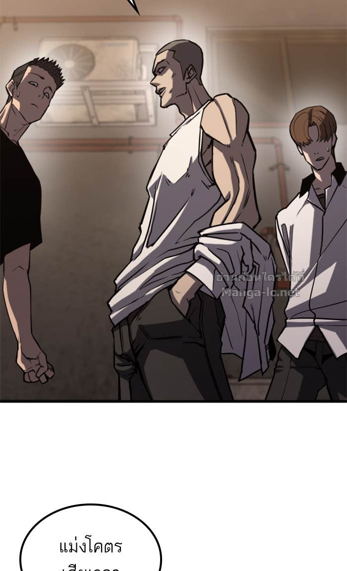 Doujin-Lc- อ่าน โดจิน มังฮวา เกาหลี ญี่ปุ่น จีน แปลไทย HECTOPASCAL ตอนที่ 1 2 3 4 5 6 7 8 9 10 11 12 13 14 ฟรี ไม่มีโฆษณา อ่าน โดจิน Manhwa เกาหลี ญี่ปุ่น จีน เรามีครบ คัดมาให้เน้นๆ โดจิน 18+ รับประกันความฟินโดย Doujin Lc