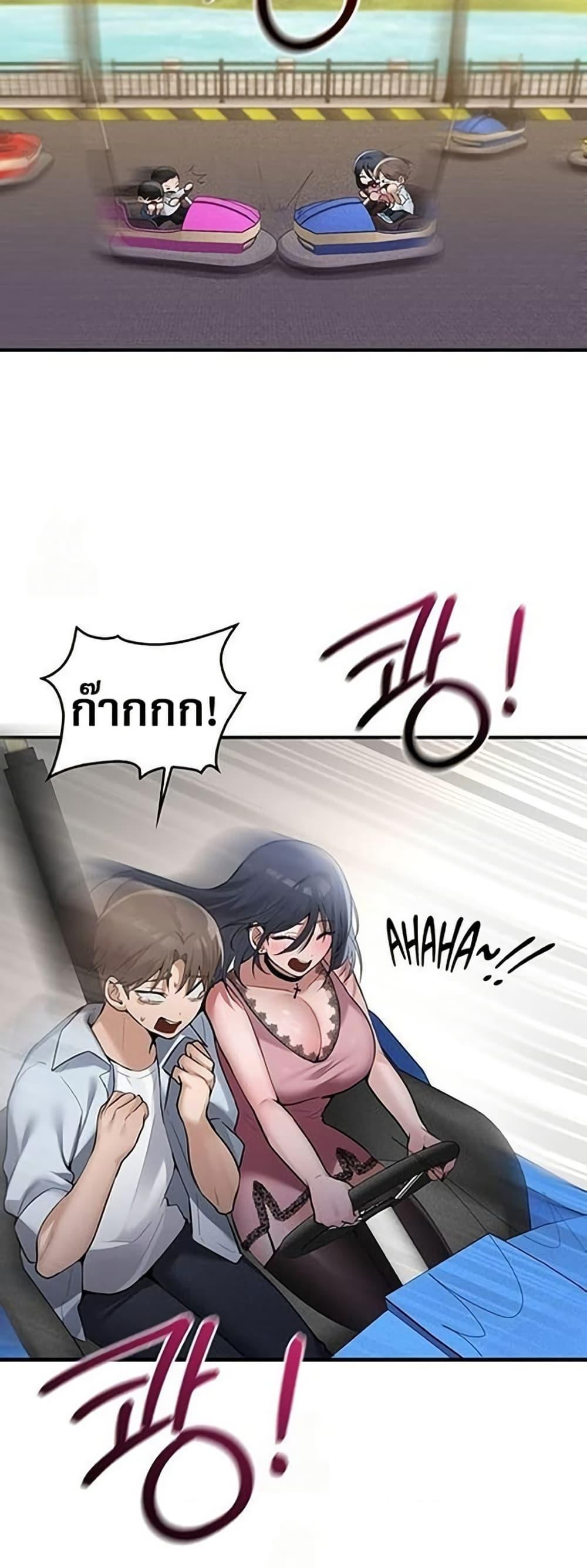Doujin-Lc- อ่าน โดจิน มังฮวา เกาหลี ญี่ปุ่น จีน แปลไทย PC Cafe Goddess ตอนที่ 1 2 3 4 5 6 7 8 9 10 11 12 13 14 ฟรี ไม่มีโฆษณา อ่าน โดจิน Manhwa เกาหลี ญี่ปุ่น จีน เรามีครบ คัดมาให้เน้นๆ โดจิน 18+ รับประกันความฟินโดย  Doujin Lc