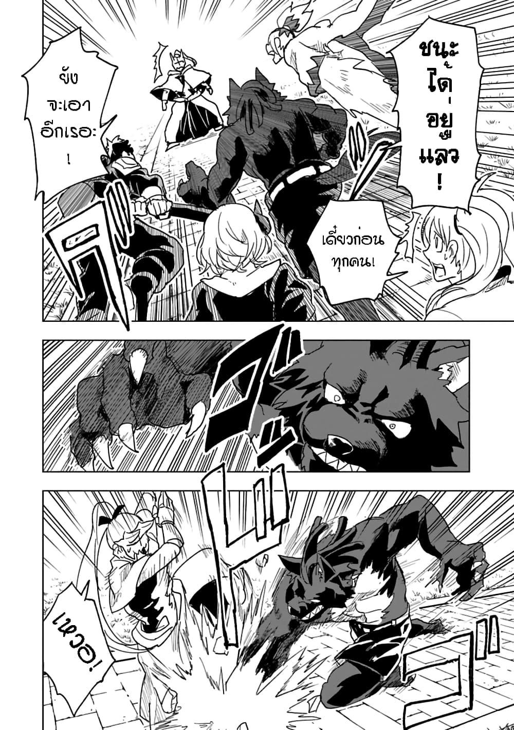 Manga-lc-com อ่านมังงะ อ่านการ์ตูน ออนไลน์ ฟรี Kokuei no Junk ตอนที่ 1 2 3 4 5 6 7 8 9 10 11 12 13 14 ฟรี ไม่มีโฆษณา Manga-lc - อ่าน มังงะ อ่าน การ์ตูน ออนไลน์ อ่านมังงะ ฟรี