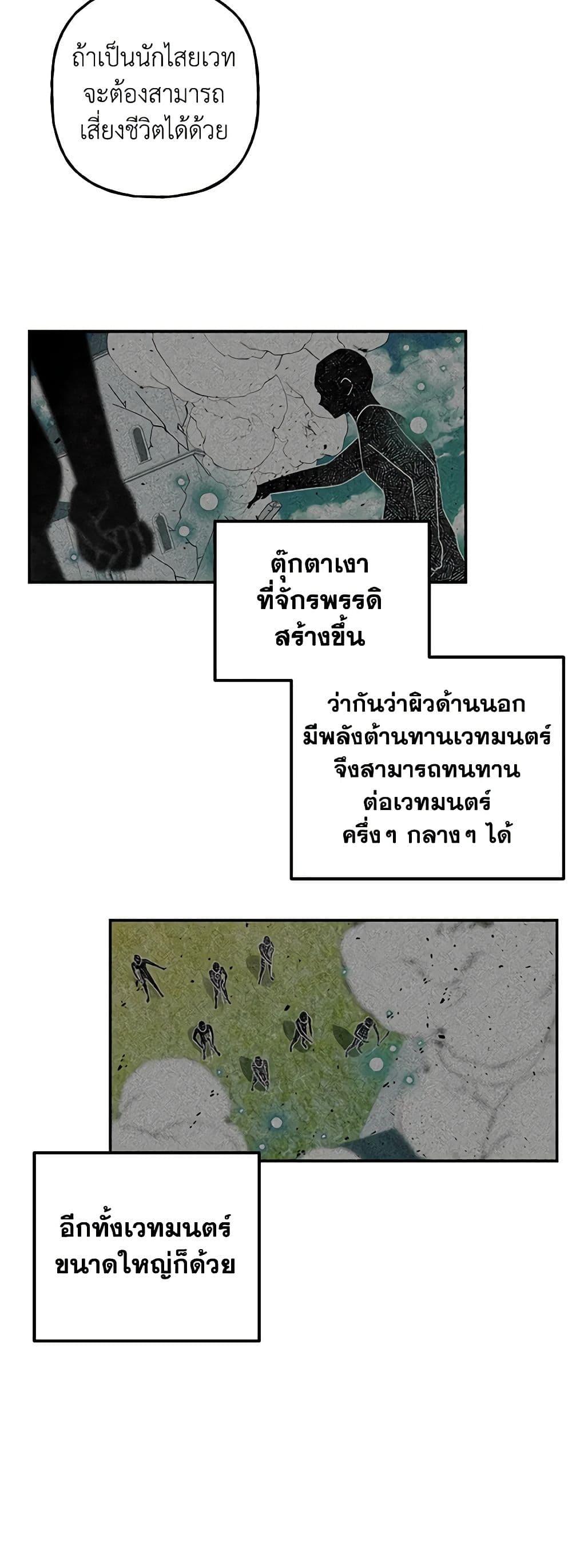 Manga-lc-com อ่านมังงะ อ่านการ์ตูน ออนไลน์ ฟรี Daughter of the Archmage ตอนที่ 1 2 3 4 5 6 7 8 9 10 11 12 13 14 ฟรี ไม่มีโฆษณา Manga-lc - อ่าน มังงะ อ่าน การ์ตูน ออนไลน์ อ่านมังงะ ฟรี