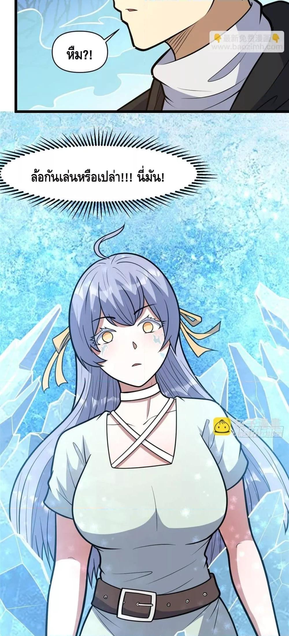 Manga-lc-com อ่านมังงะ อ่านการ์ตูน ออนไลน์ ฟรี TheBestMedica ตอนที่ 1 2 3 4 5 6 7 8 9 10 11 12 13 14 ฟรี ไม่มีโฆษณา Manga-lc - อ่าน มังงะ อ่าน การ์ตูน ออนไลน์ อ่านมังงะ ฟรี