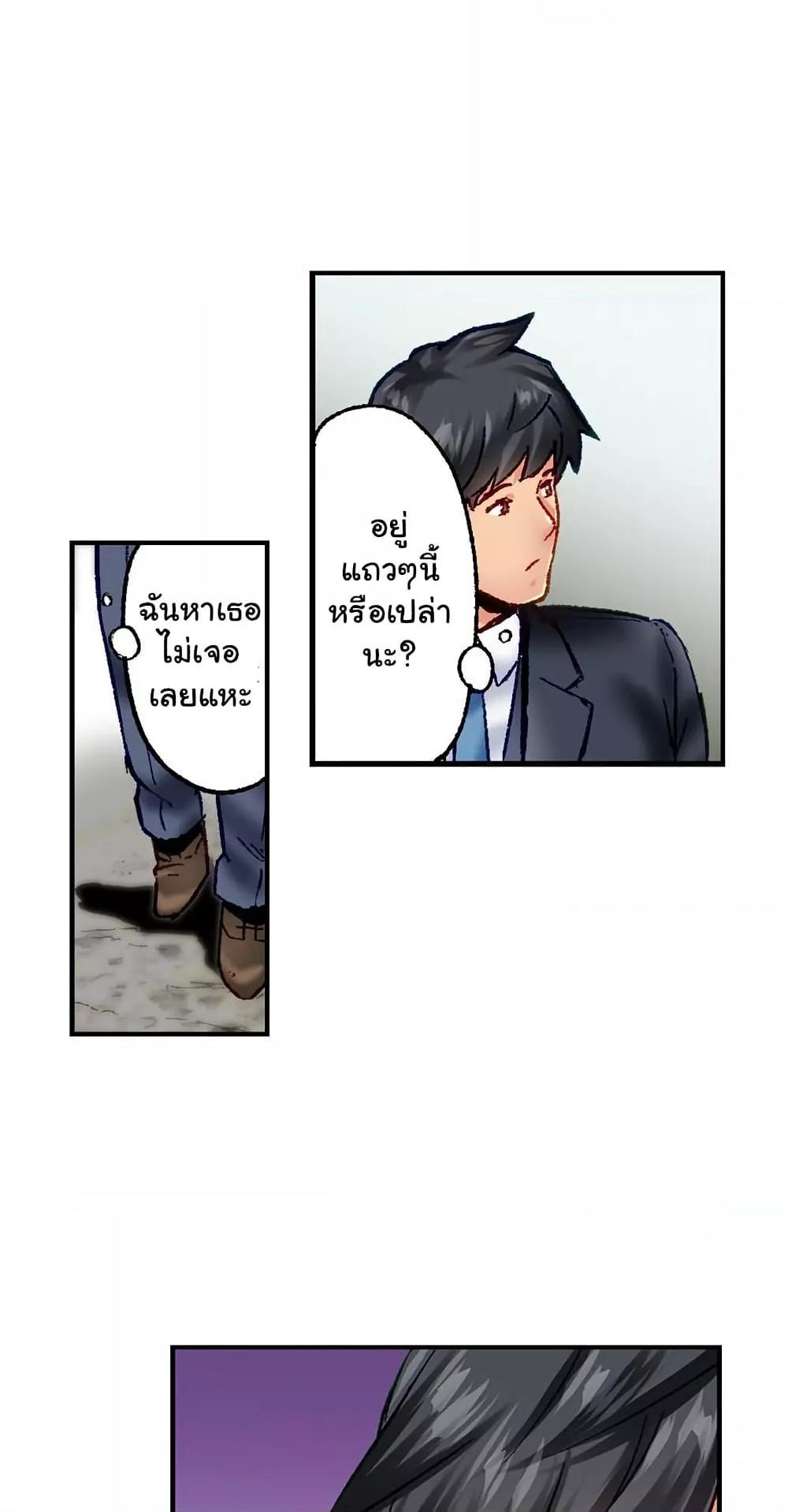 Doujin-Lc- อ่าน โดจิน มังฮวา เกาหลี ญี่ปุ่น จีน แปลไทย Simple Yet Sexy ตอนที่ 1 2 3 4 5 6 7 8 9 10 11 12 13 14 ฟรี ไม่มีโฆษณา อ่าน โดจิน Manhwa เกาหลี ญี่ปุ่น จีน เรามีครบ คัดมาให้เน้นๆ โดจิน 18+ รับประกันความฟินโดย  Doujin Lc