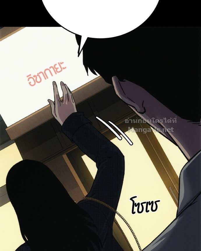Doujin-Lc- อ่าน โดจิน มังฮวา เกาหลี ญี่ปุ่น จีน แปลไทย บอกมาค่าตัวเท่าไหร่ ตอนที่ 1 2 3 4 5 6 7 8 9 10 11 12 13 14 ฟรี ไม่มีโฆษณา อ่าน โดจิน Manhwa เกาหลี ญี่ปุ่น จีน เรามีครบ คัดมาให้เน้นๆ โดจิน 18+ รับประกันความฟินโดย Doujin Lc