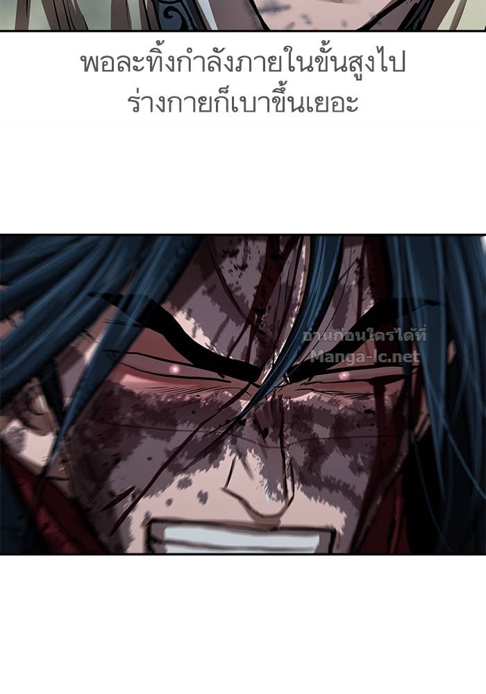 Doujin-Lc- อ่าน โดจิน มังฮวา เกาหลี ญี่ปุ่น จีน แปลไทย องครักษ์แห่งอัครสกุลจาง ตอนที่ 1 2 3 4 5 6 7 8 9 10 11 12 13 14 ฟรี ไม่มีโฆษณา อ่าน โดจิน Manhwa เกาหลี ญี่ปุ่น จีน เรามีครบ คัดมาให้เน้นๆ โดจิน 18+ รับประกันความฟินโดย Doujin Lc