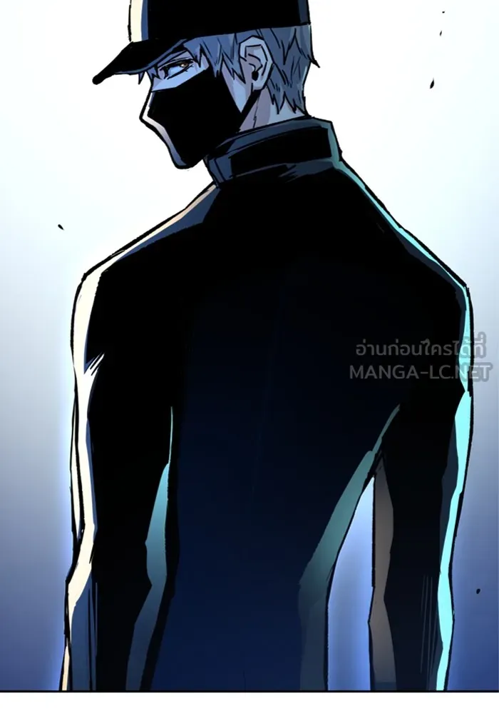 พี่ชายสายบอดี้การ์ด ตอนที่ 111 รูปที่ 87