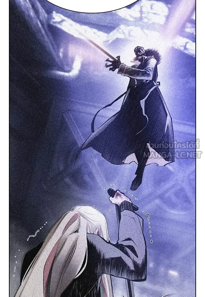 Jungle Juice ตอนที่ 167 รูปที่ 193