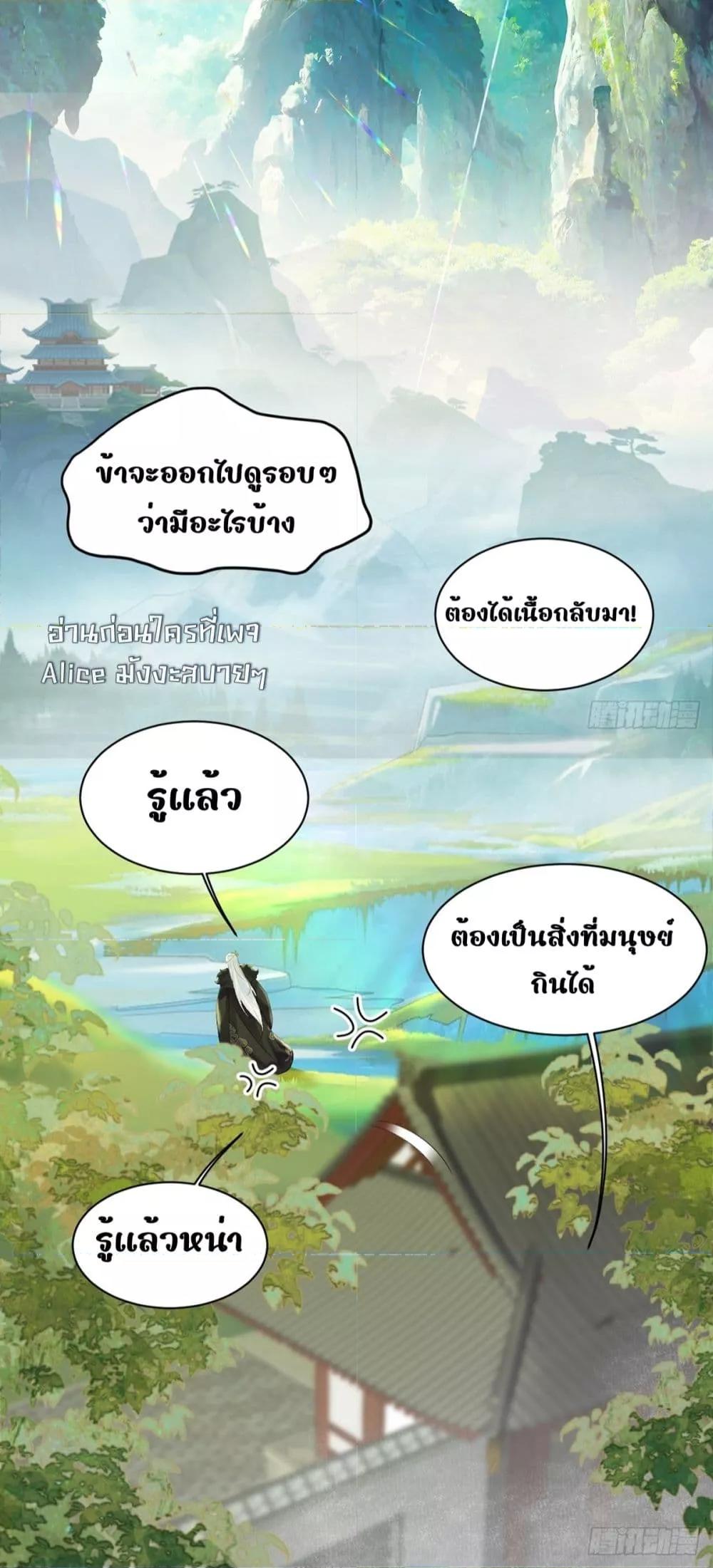 Manga-lc-com อ่านมังงะ อ่านการ์ตูน ออนไลน์ ฟรี LoveintheSky ตอนที่ 1 2 3 4 5 6 7 8 9 10 11 12 13 14 ฟรี ไม่มีโฆษณา Manga-lc - อ่าน มังงะ อ่าน การ์ตูน ออนไลน์ อ่านมังงะ ฟรี