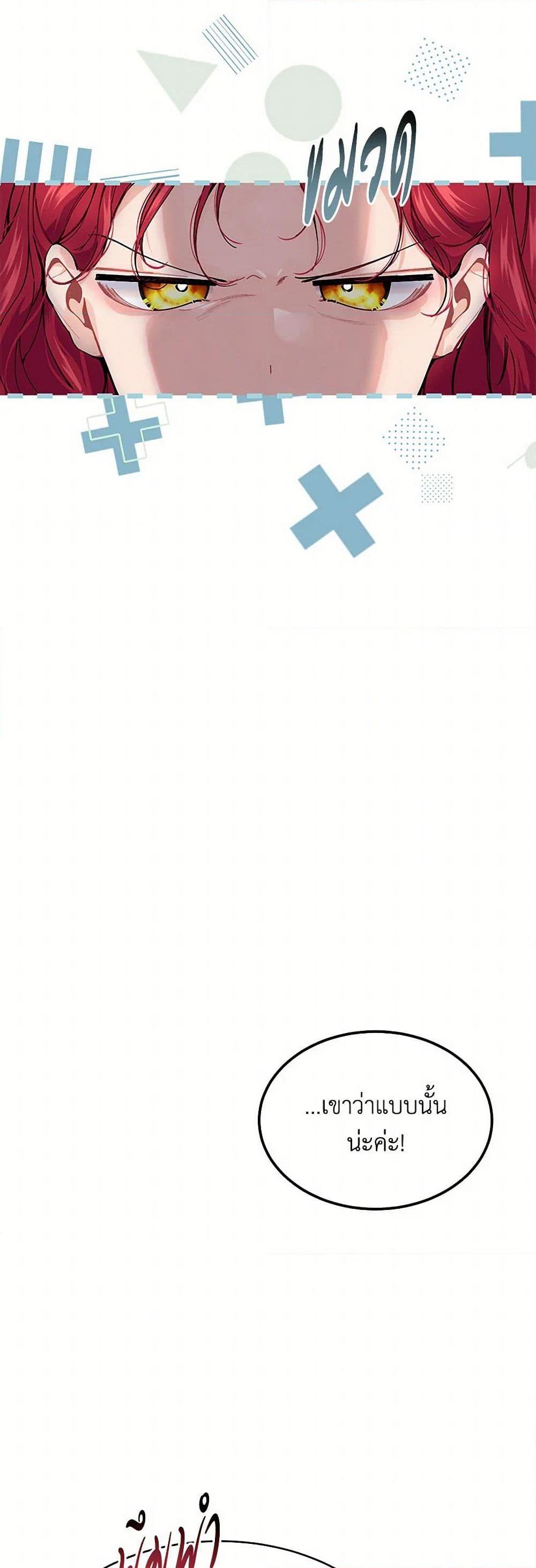 Manga-lc-com อ่านมังงะ อ่านการ์ตูน ออนไลน์ ฟรี The Elegant Sea of Savagery ตอนที่ 1 2 3 4 5 6 7 8 9 10 11 12 13 14 ฟรี ไม่มีโฆษณา Manga-lc - อ่าน มังงะ อ่าน การ์ตูน ออนไลน์ อ่านมังงะ ฟรี