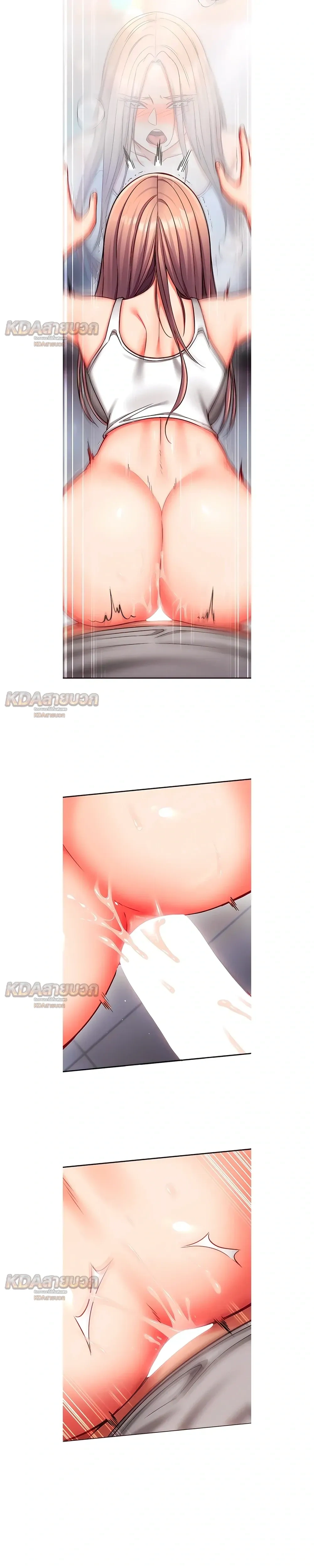 Doujin-Lc- อ่าน โดจิน มังฮวา เกาหลี ญี่ปุ่น จีน แปลไทย Mind Control สะกดจิตรัก ตอนที่ 1 2 3 4 5 6 7 8 9 10 11 12 13 14 ฟรี ไม่มีโฆษณา อ่าน โดจิน Manhwa เกาหลี ญี่ปุ่น จีน เรามีครบ คัดมาให้เน้นๆ โดจิน 18+ รับประกันความฟินโดย  Doujin Lc
