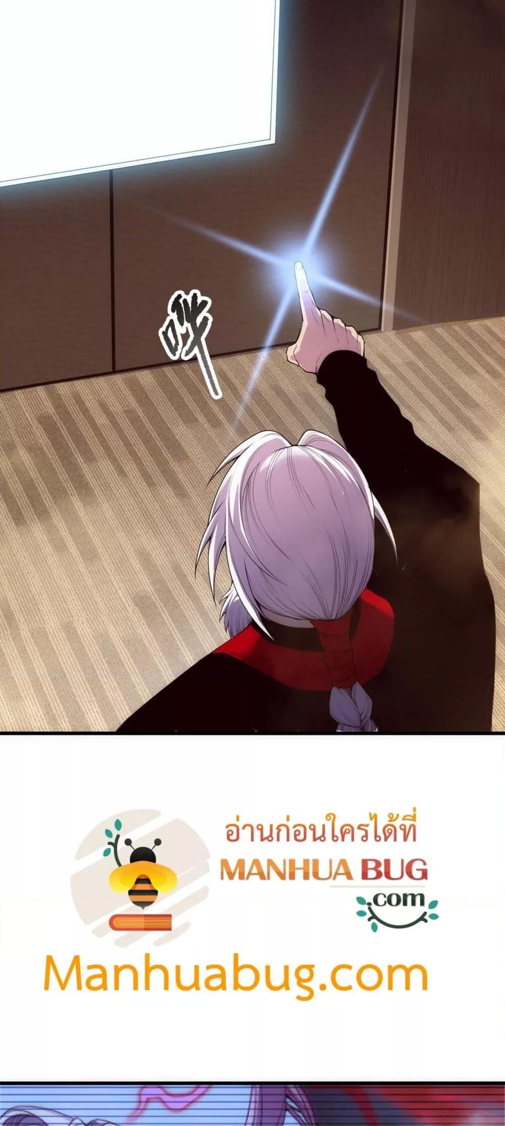 Manga-lc-com อ่านมังงะ อ่านการ์ตูน ออนไลน์ ฟรี NecromancerKin ตอนที่ 1 2 3 4 5 6 7 8 9 10 11 12 13 14 ฟรี ไม่มีโฆษณา Manga-lc - อ่าน มังงะ อ่าน การ์ตูน ออนไลน์ อ่านมังงะ ฟรี