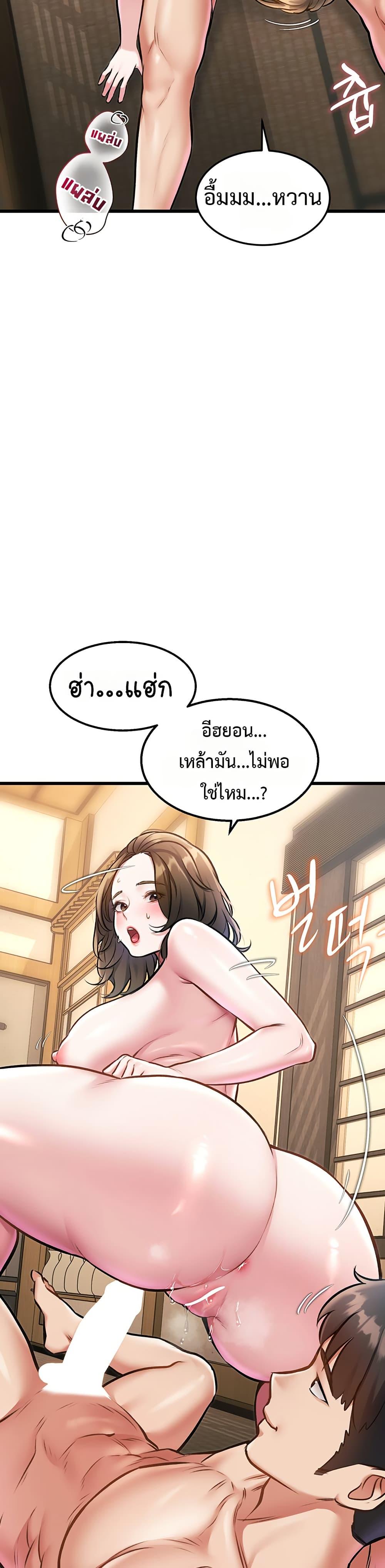 Doujin-Lc- อ่าน โดจิน มังฮวา เกาหลี ญี่ปุ่น จีน แปลไทย Each Building ตอนที่ 1 2 3 4 5 6 7 8 9 10 11 12 13 14 ฟรี ไม่มีโฆษณา อ่าน โดจิน Manhwa เกาหลี ญี่ปุ่น จีน เรามีครบ คัดมาให้เน้นๆ โดจิน 18+ รับประกันความฟินโดย  Doujin Lc