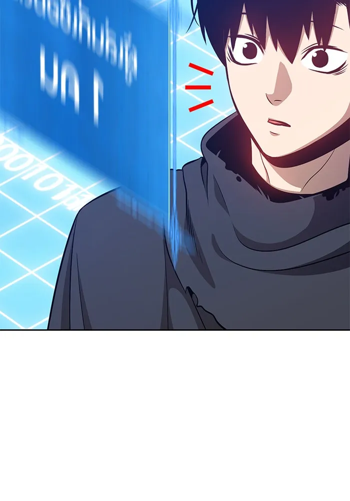 +99 ท่อนไม้พร้อมบวก ตอนที่ 5 รูปที่ 34