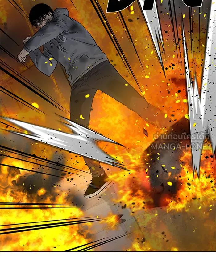 To not die ตอนที่ 65 รูปที่ 6