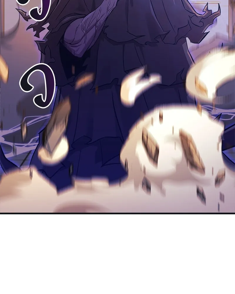 สัปดาห์นี้งดอัปตอนใหม่ ตอนที่ 46 รูปที่ 8