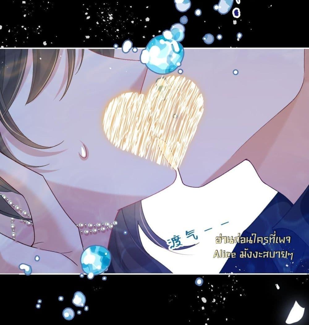 Manga-lc-com อ่านมังงะ อ่านการ์ตูน ออนไลน์ ฟรี OneNightStand ตอนที่ 1 2 3 4 5 6 7 8 9 10 11 12 13 14 ฟรี ไม่มีโฆษณา Manga-lc - อ่าน มังงะ อ่าน การ์ตูน ออนไลน์ อ่านมังงะ ฟรี