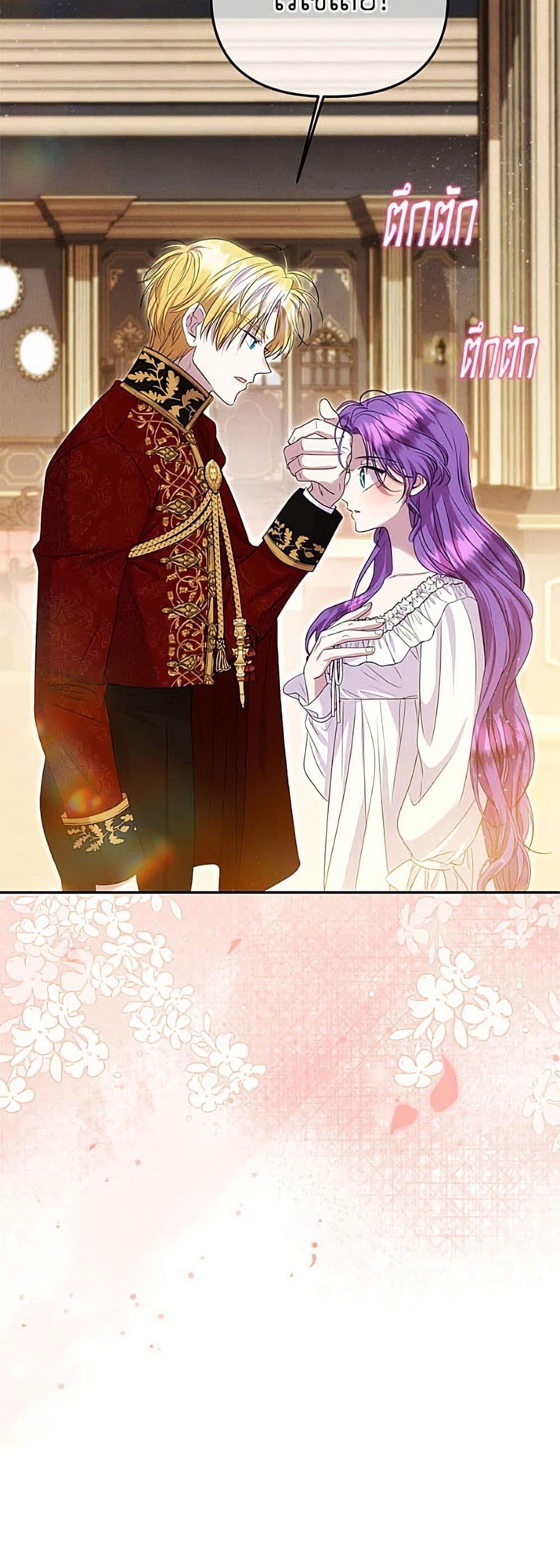 Manga-lc-com อ่านมังงะ อ่านการ์ตูน ออนไลน์ ฟรี Materialistic Princess ตอนที่ 1 2 3 4 5 6 7 8 9 10 11 12 13 14 ฟรี ไม่มีโฆษณา Manga-lc - อ่าน มังงะ อ่าน การ์ตูน ออนไลน์ อ่านมังงะ ฟรี
