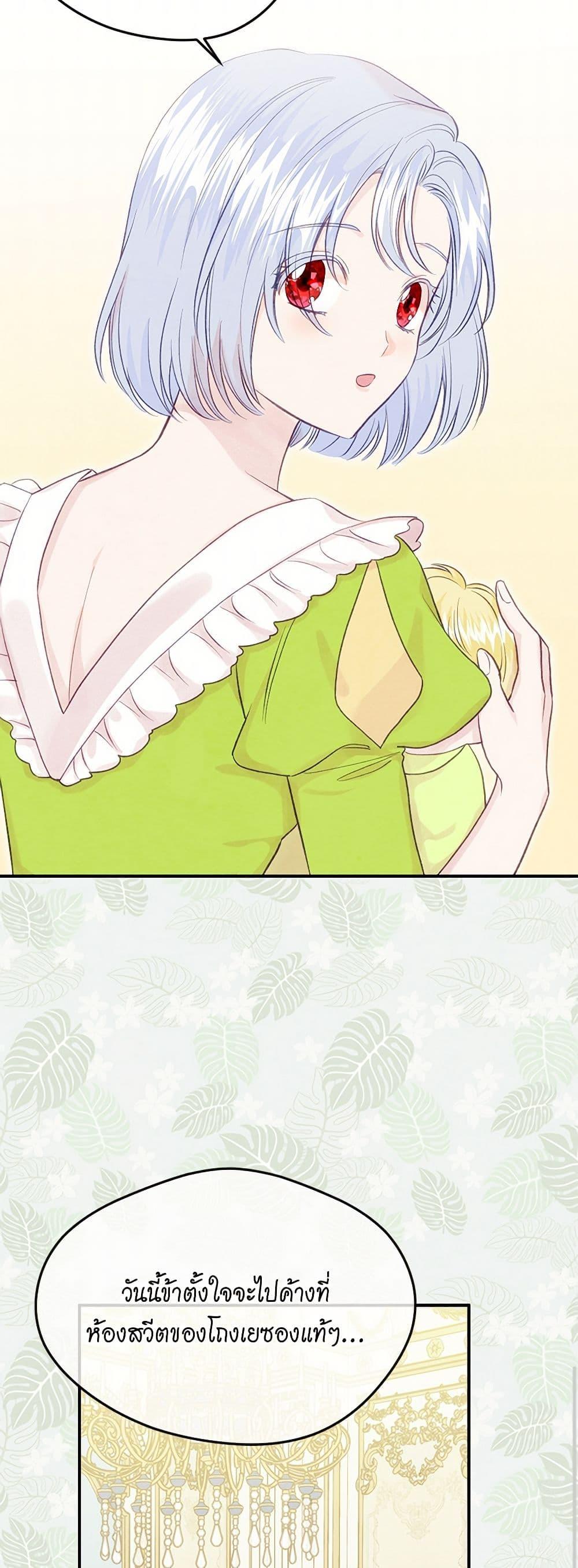 Manga-lc-com อ่านมังงะ อ่านการ์ตูน ออนไลน์ ฟรี Iris – The Lady and Her Smartphone ตอนที่ 1 2 3 4 5 6 7 8 9 10 11 12 13 14 ฟรี ไม่มีโฆษณา Manga-lc - อ่าน มังงะ อ่าน การ์ตูน ออนไลน์ อ่านมังงะ ฟรี