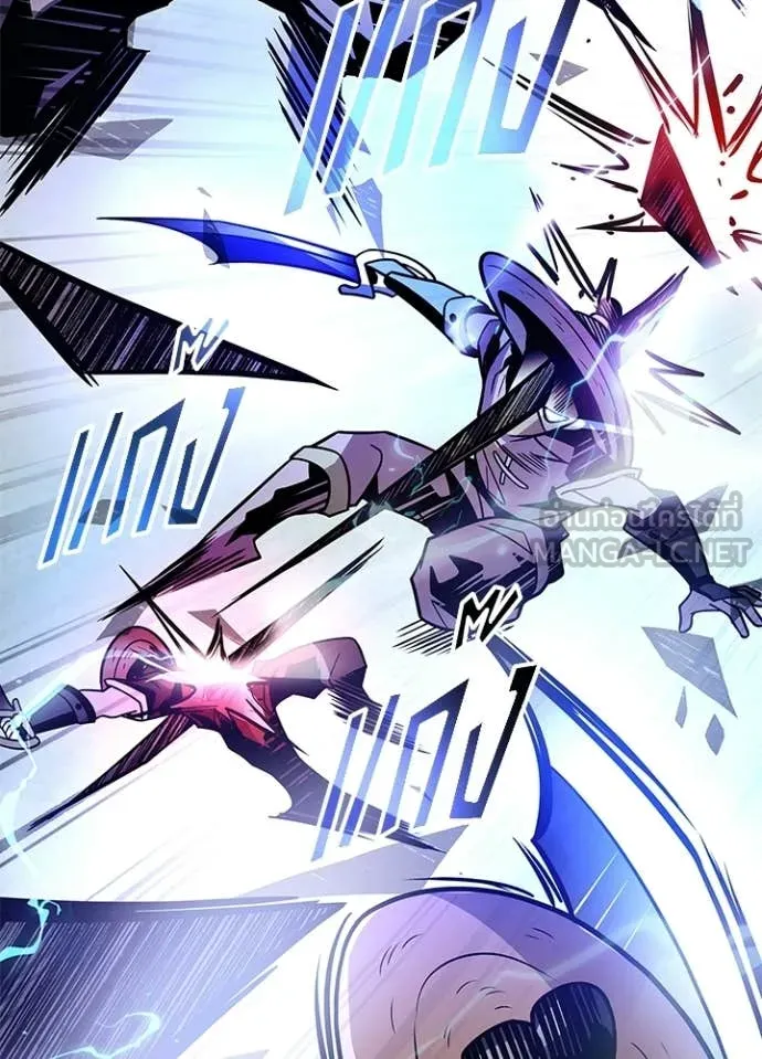 Villain to kill ตอนที่ 205 รูปที่ 27