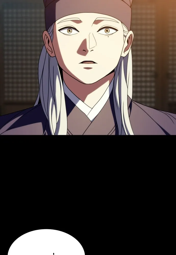 นักรบแช่แข็ง ตอนที่ 46 รูปที่ 70